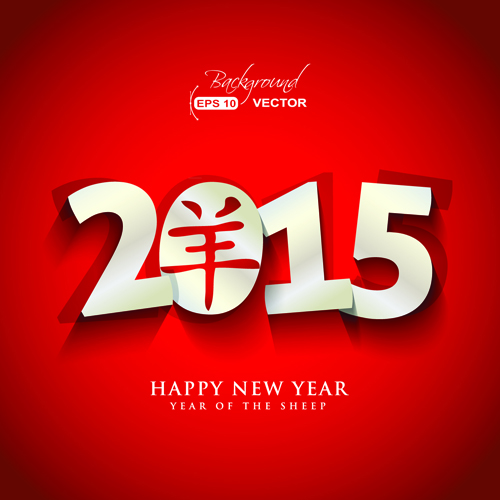 2015 new year background art vector 03