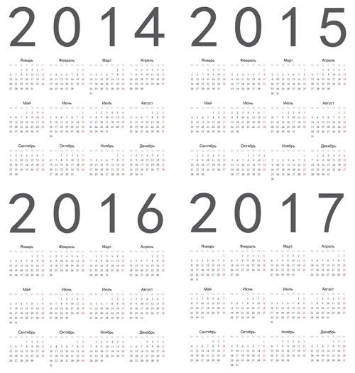 Exquisite calendar 2014-2017 vector