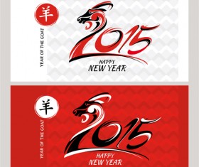 New year 2015 goat banner vector material 01