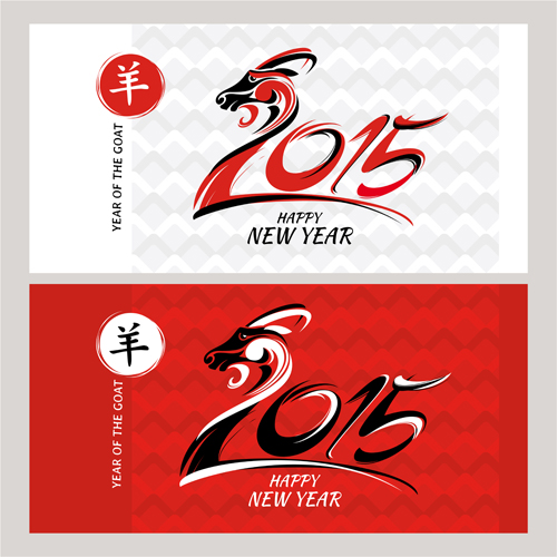 New year 2015 goat banner vector material 01