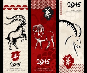 New year 2015 goat banner vector material 02