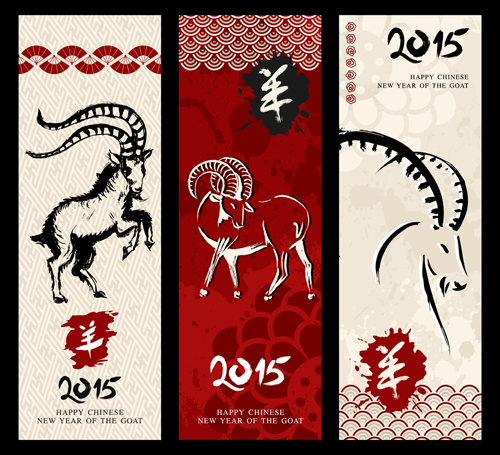 New year 2015 goat banner vector material 02