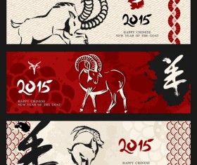 New year 2015 goat banner vector material 03