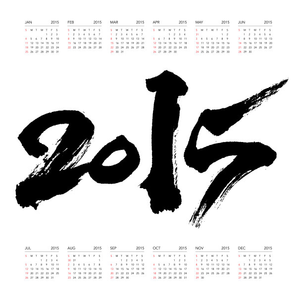 2015 calligraphy and Calendar vector