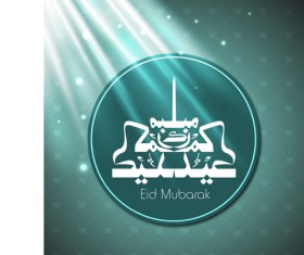 Mubarak Islam background design vector 05