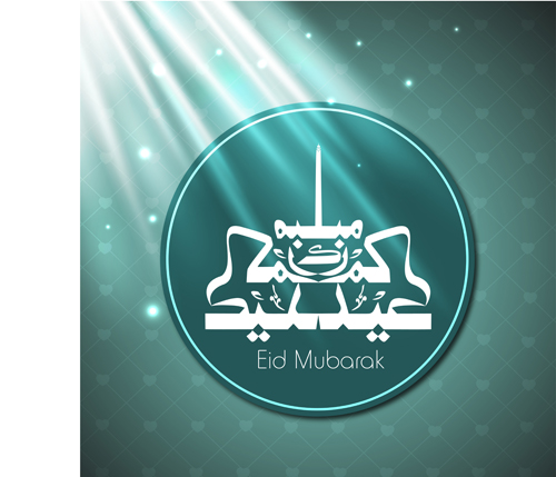 Mubarak Islam background design vector 05