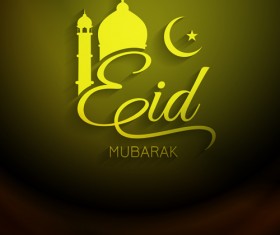 Mubarak Islam background design vector 07