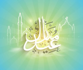 Mubarak Islam background design vector 09