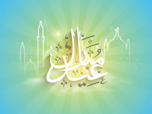 Mubarak Islam background design vector 09