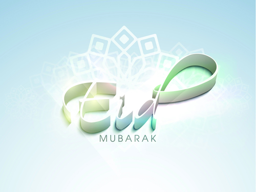 Mubarak Islam background design vector 10