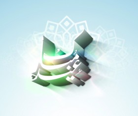 Mubarak Islam background design vector 11