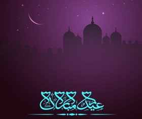 Mubarak Islam background design vector 13