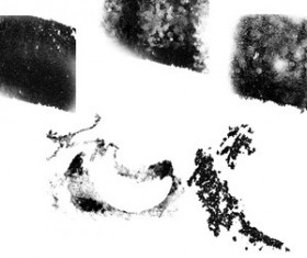 5 Kind Grunge Brushes