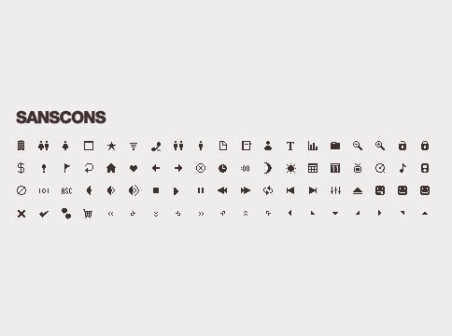 Sanscons Pixels icons