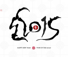 Chinese style 2015 new year vecor 03