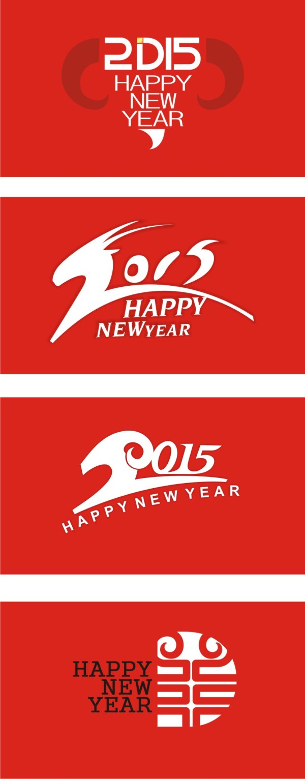 Red style 2015 new year backgrounds art design