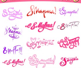 Calligraphy 8 march womens day logos vector