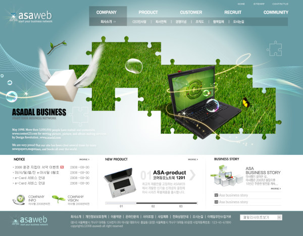 Refreshing company business website template