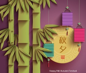 China Mid Autumn Festival creative vector material 02