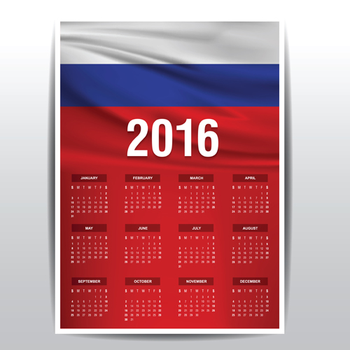 Russian 2016 grid calendar vector material 05