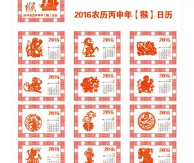 2016 Year of the Monkey Calendar china styles vector