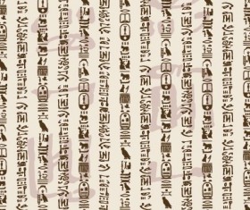 ancient text background Illustration vector