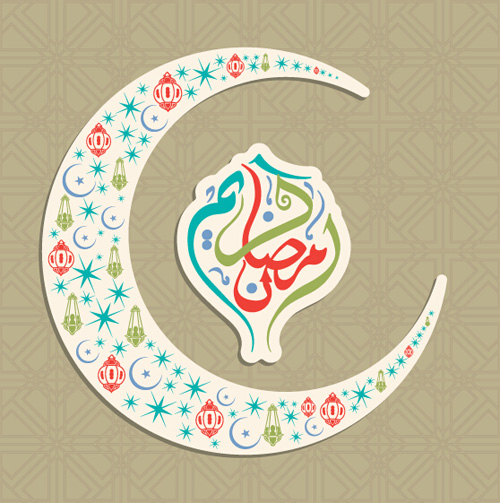 Eid mubarak layered background vector 03