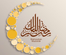 Eid mubarak layered background vector 04