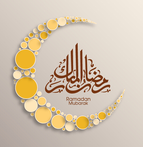 Eid mubarak layered background vector 04