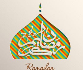 Eid mubarak layered background vector 08