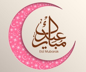 Eid mubarak layered background vector 09