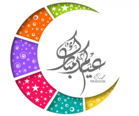 Eid mubarak layered background vector 10