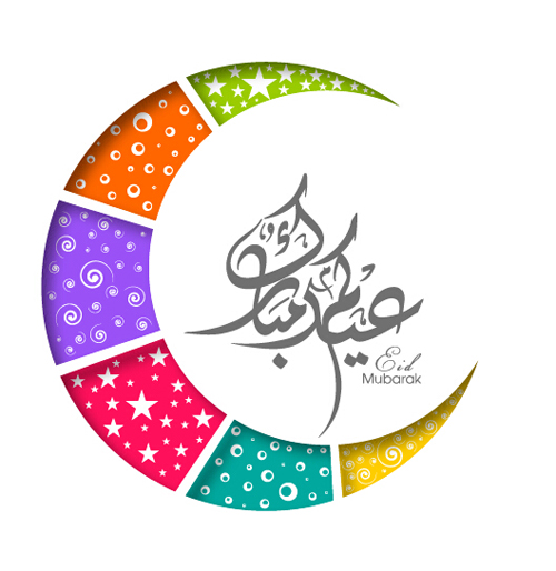 Eid mubarak layered background vector 10