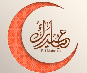Eid mubarak layered background vector 11
