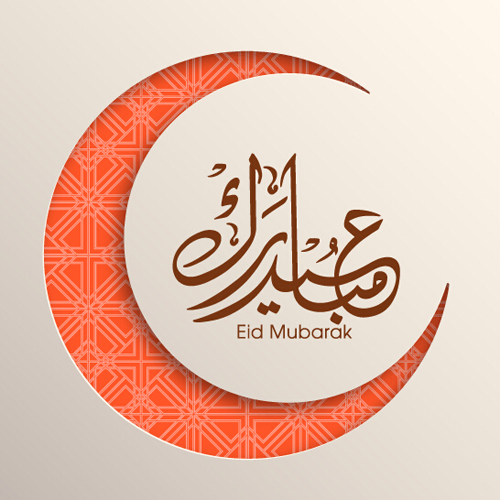 Eid mubarak layered background vector 11