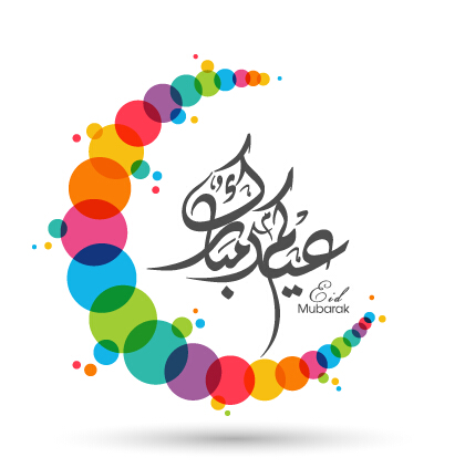 Eid mubarak layered background vector 14
