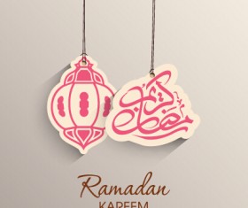 Eid mubarak layered background vector 15