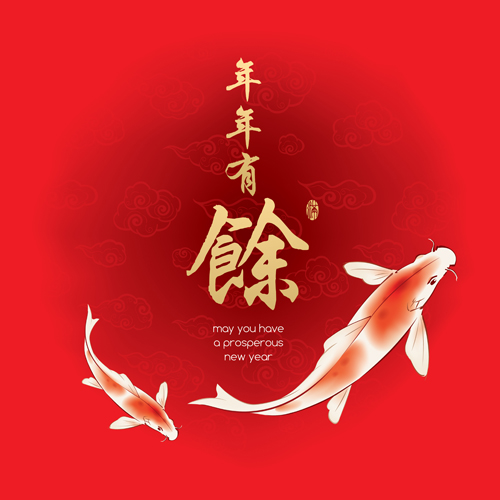    Fish Every Year With Chinese New Year Vector 01 