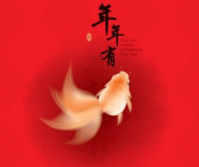 Fish every year with chinese new year vector 06