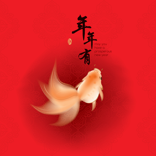 Fish every year with chinese new year vector 06