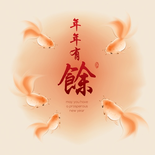 Fish every year with chinese new year vector 07