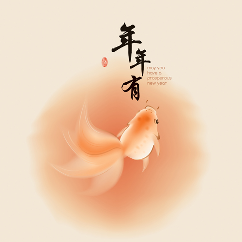 Fish every year with chinese new year vector 08