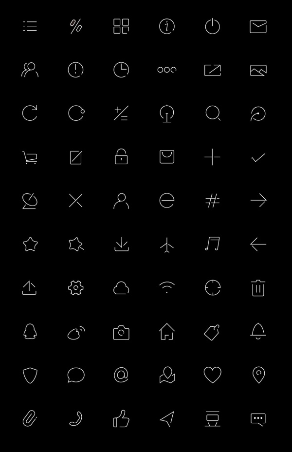 Simple phone icon set