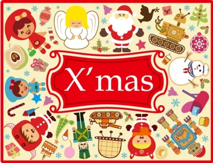 cute christmas  vector graphics