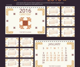2016 New year desk calendar vector material 55