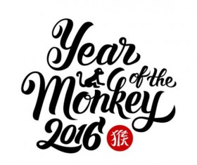 2016 Year of the monkey wordArt vectors