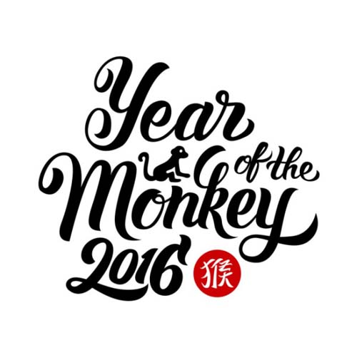 2016 Year of the monkey wordArt vectors