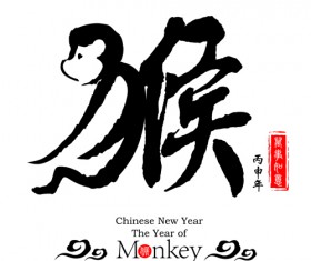 Chinese 2016 new year with monkey year creative vector 04