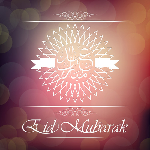 Eid mubarak pattern with halation background vector 01