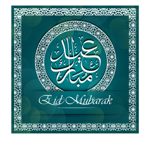 Eid mubarak pattern with halation background vector 02